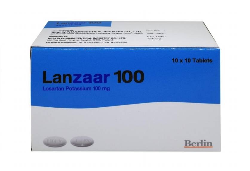 LANZAAR 100mg กลองใหญ 10x10s BERLIN แลนซาร ก 10แผง รหส 3 153 2