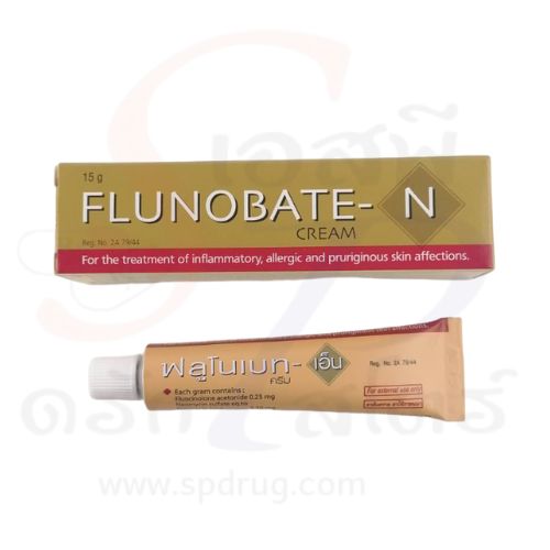 Flunobate N Cream G Fluocinolone Neomycin