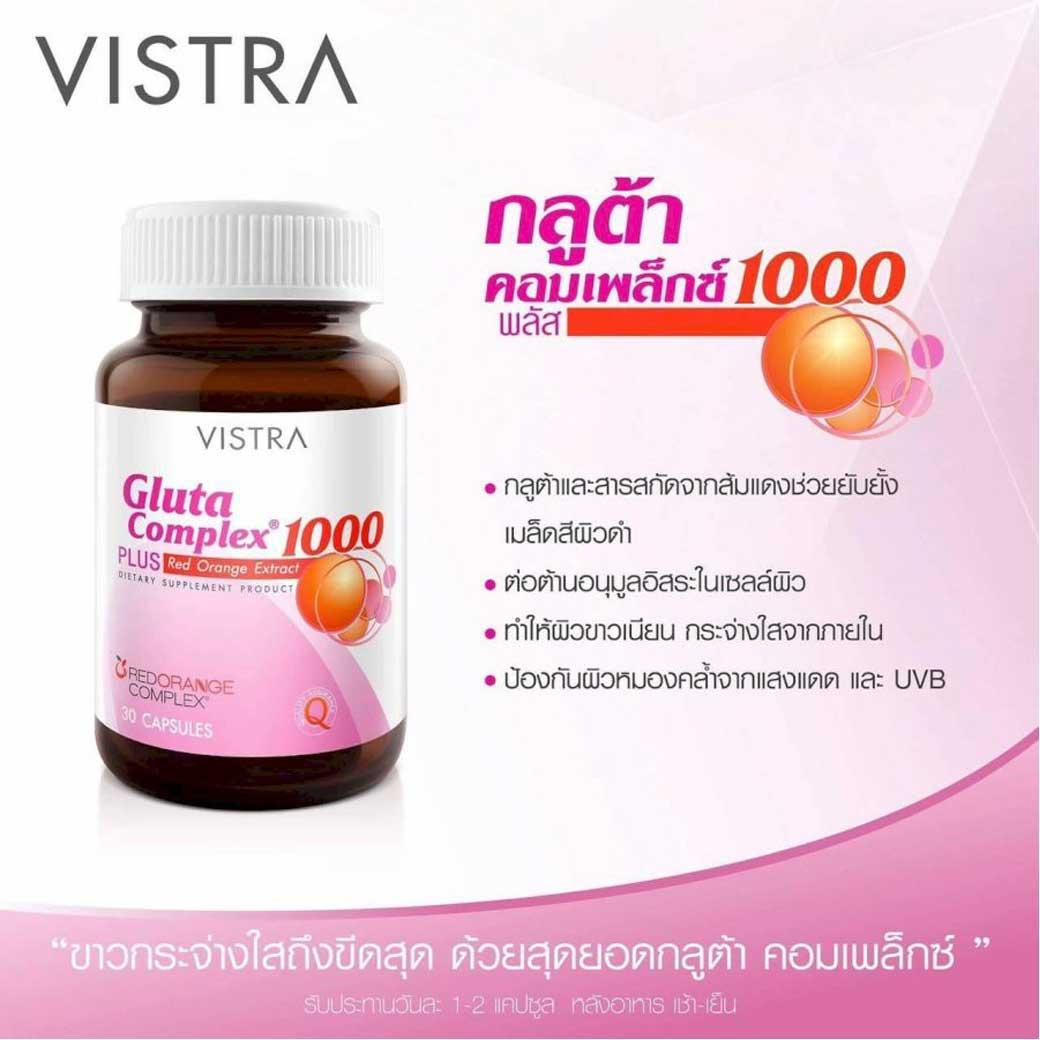 VISTRA GLUTA COMPLEX 1000 30s