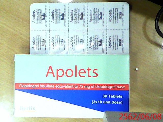 apolets 75 mg